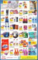 Carrefour Hyper Market Qatar Offers 2020