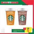 Spar Hypermarket Qatar offers 2021