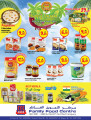 offers  Super Market - FFC