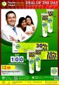 Panda Hypermarket Qatar offers  2020
