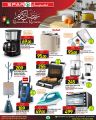 SPAR Hypermarket Qatar offers 2026