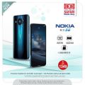 Safari mobile store Qatar offers 2021