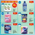 Monoprix Qatar Offers 2024