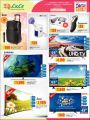 lulu hyper market Qatar Offers