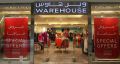 Ware house Qatar  Special Offer