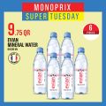 Monoprix Qatar Offers 2020