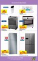 Carrefour Hypermarket Qatar Offers 2022