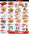 LULU Hypermarket Qatar offers 2026