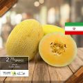 عروض اسواق القرية قطر 2020