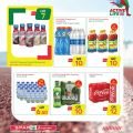 Spar Hypermarket qatar offers 2021