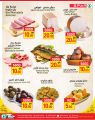 Spar Hypermarket Qatar offers 2022