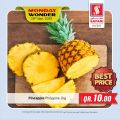 Safari Hypermarket Qatar Offers 2020