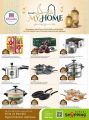 AL RAWABI Hypermarket Qatar Offers 2026