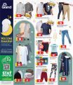 Grand Hypermarket Qatar offers 2025