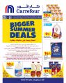 Carrefour Hyper Market Qatar Offers 2021