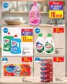 Monoprix Qatar Offers 2025