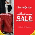 Offers Samsonite Qatar