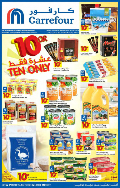 Carrefour Qatar offers - Ten Only