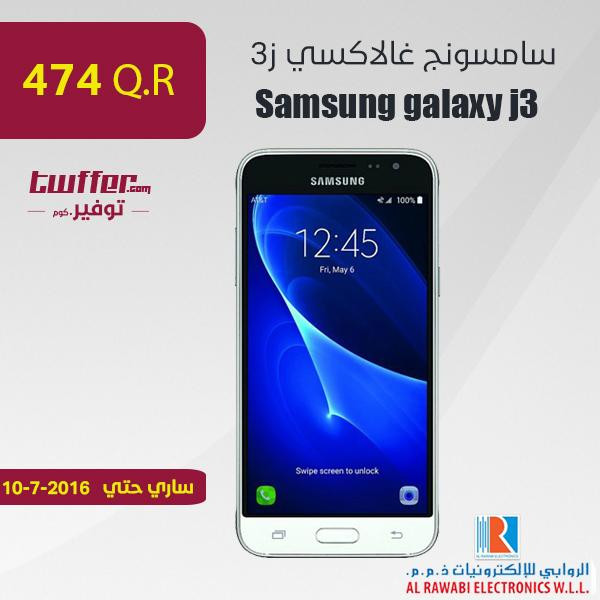 Samsung galaxy j3