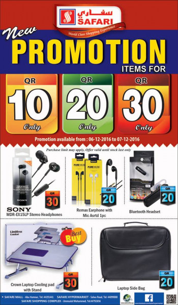 Electronics offers  10-20-30 QR Only