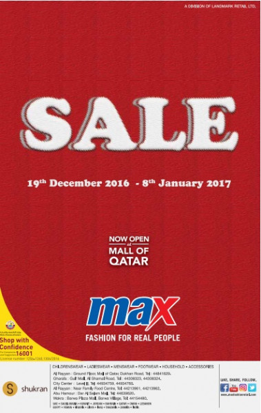 Max Sale Now in Mall of Qatar