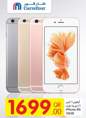 Carrefour iPhone 6S Offers