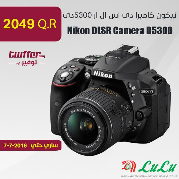 Nikon DLSR Camera D5300