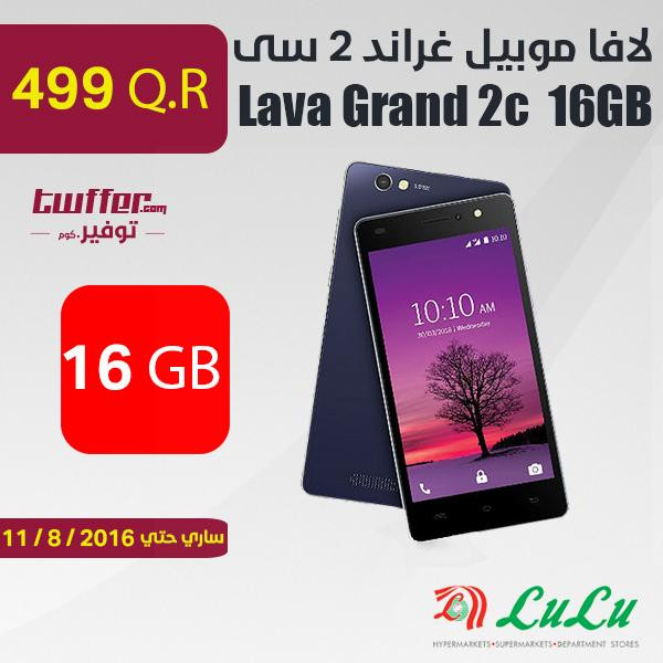 Lava Smartphone Grand 2c  16GB