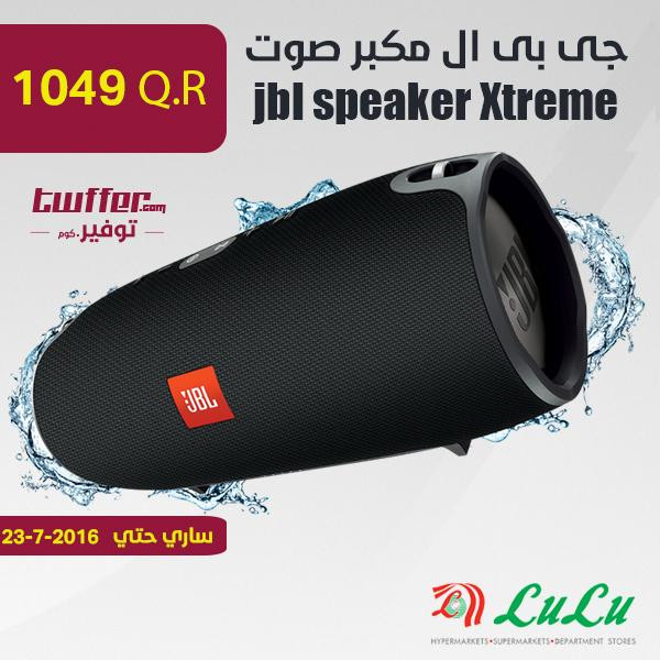 jbl portable bluetooth speaker Xtreme