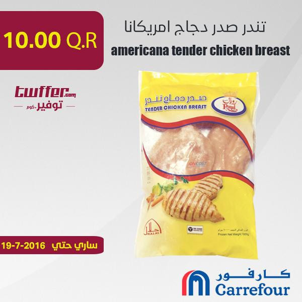 americana tender chicken breast