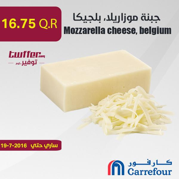 Mozzarella cheese, belgium