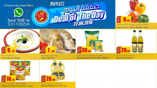 QUALITY RETAIL super market  Offers