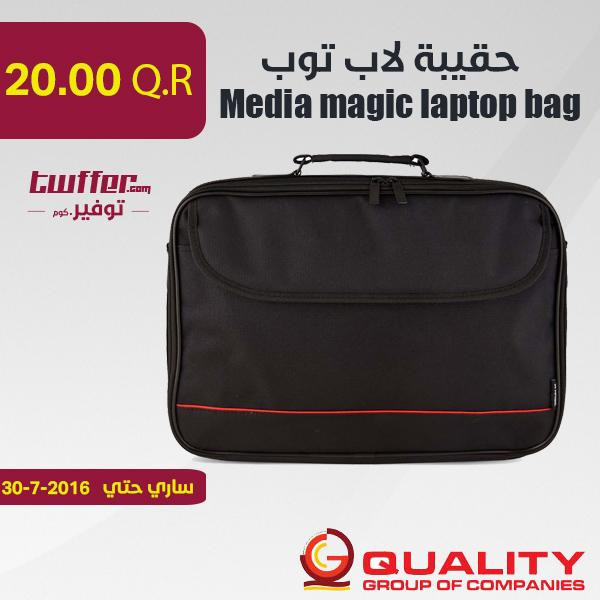 Media magic laptop bag