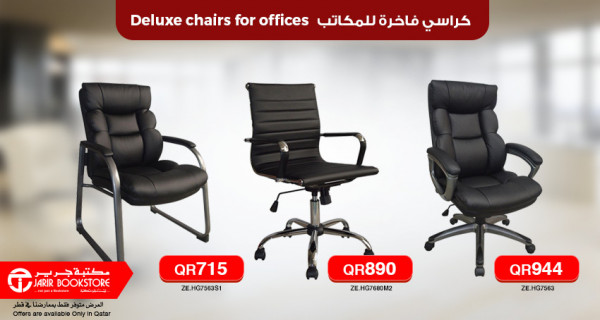 Deluxe chairs for offices
