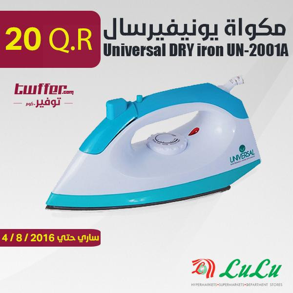Universal DRY iron UN-2001A