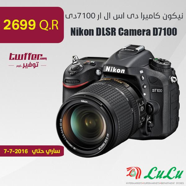 Nikon DLSR Camera D7100