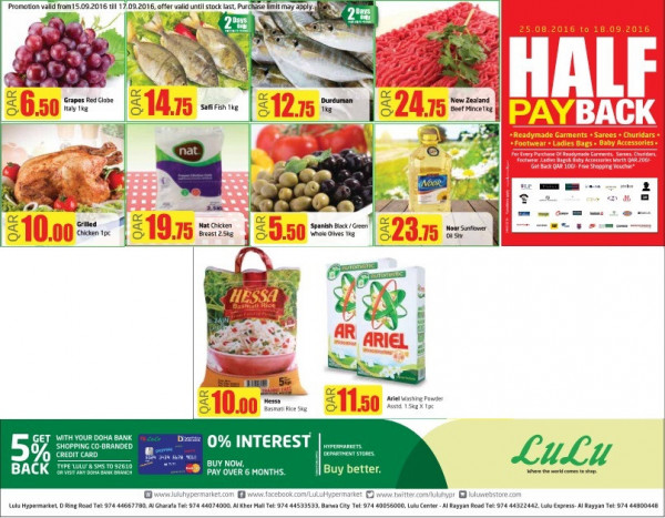 LuLu hypermarket offers
