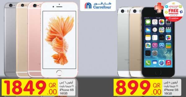 Carrefour iPhone Offers