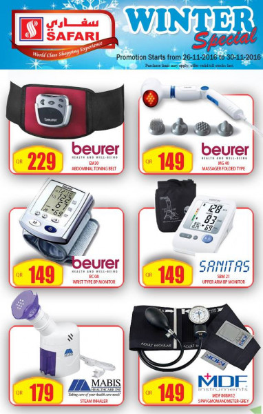 Offers Medical devices - Safari