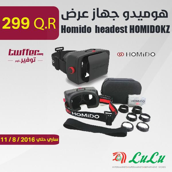 Homido virtual reality headest HOMIDOKZ