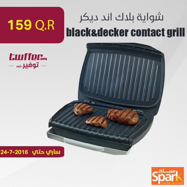 black&decker contact grill