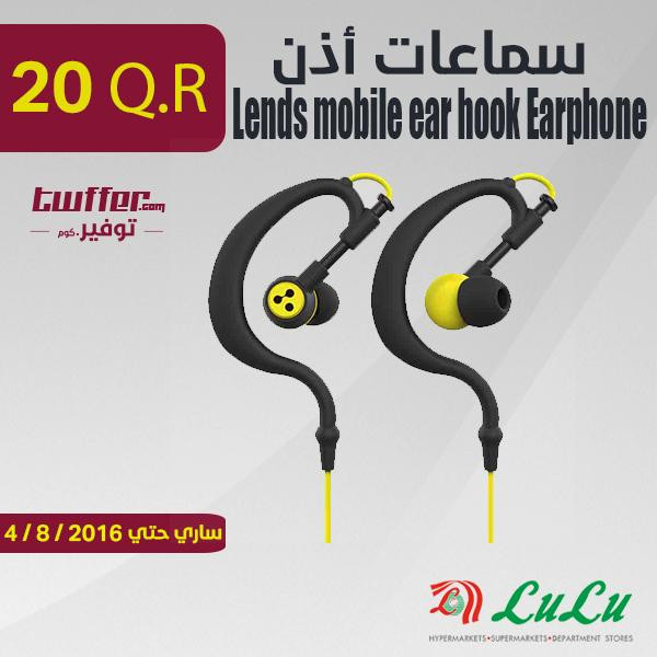 Lends mobile ear hook Earphone IEHS-631