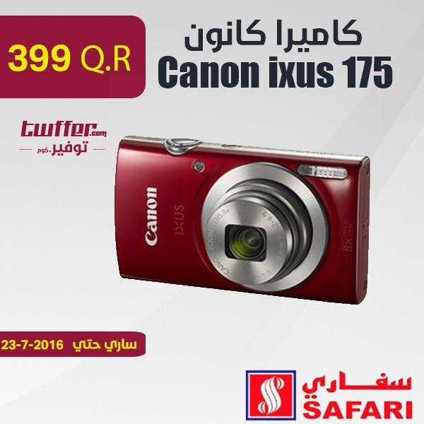 Canon ixus 175 Digital camera