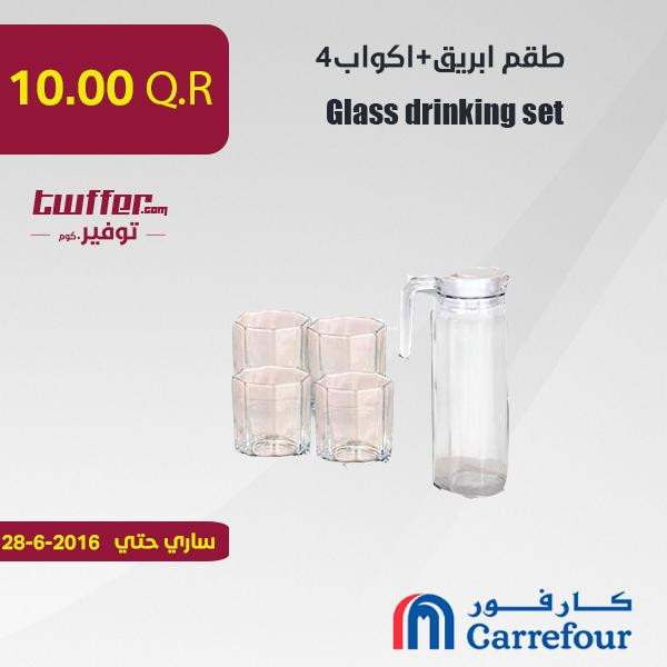 Glass drinking set