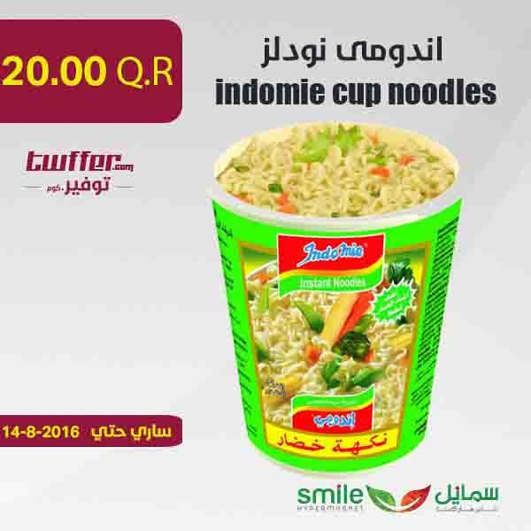 indomie cup noodles