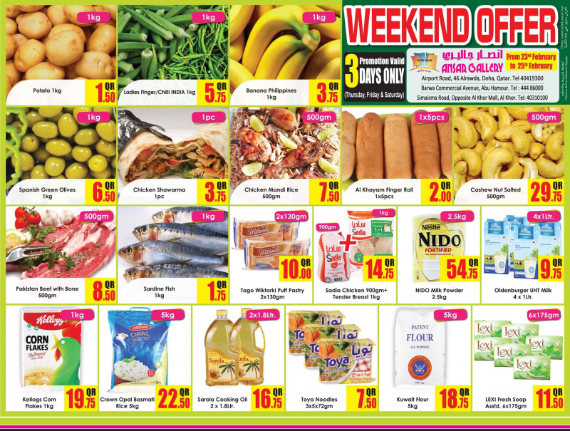 Ansar Galary - Weekend Offers