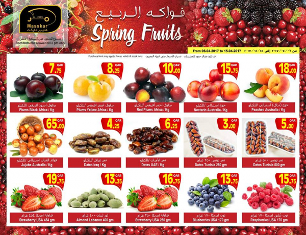 Masskar Qatar offers - Spring Fruits