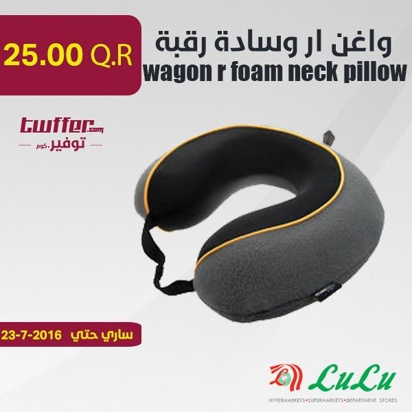 wagon r foam neck pillow
