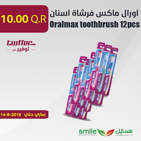 Oralmax toothbrush