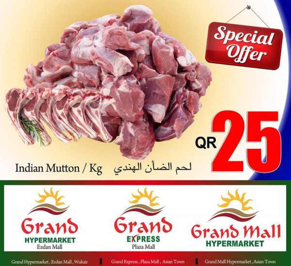OFFERS Indian mutton
